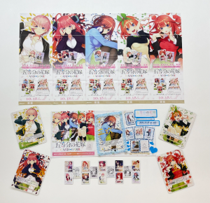 五等分の花嫁　カード　まとめ売り 五等分の花嫁カードゲーム 中野一花 sssp - メルカリ